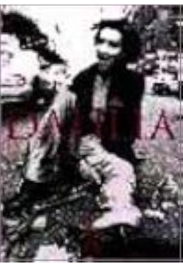 BS X/JEALOUSY |本 | 通販 | Amazon